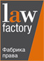 Law Factory Logo