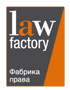 LawFactory – Frankfurt